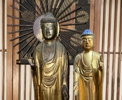 古美術